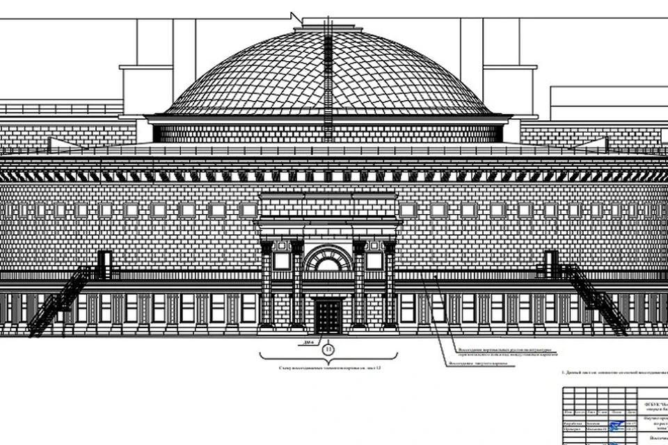 Реконструкция оперы и балета. Купол театра оперы и балета Новосибирск. Проект оперного театра в Новосибирске. Новосибирский театр оперы и балета фасад. План оперного театра Новосибирск.