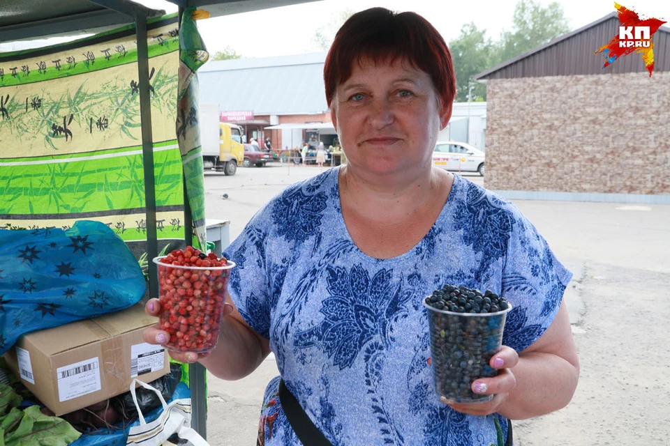 На Алтае поспела лесная ягода.