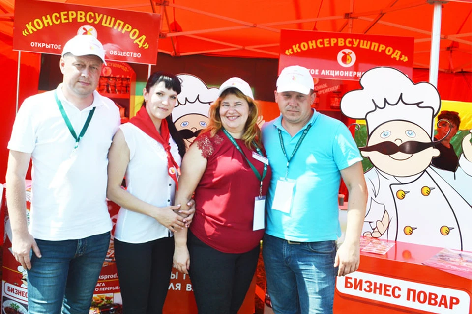 Делегация ОАО «Консервсушпрод» достойно представило Брянскую область на межрегиональной выставке