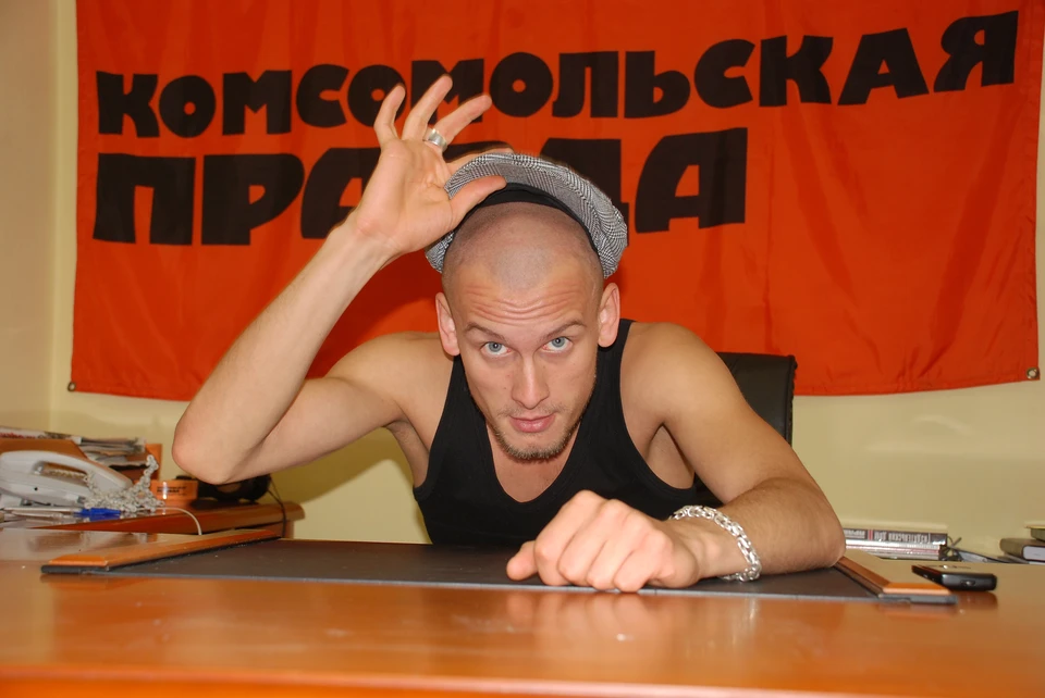 Сява выступал на радио "КП"-Пермь" в 2009 году