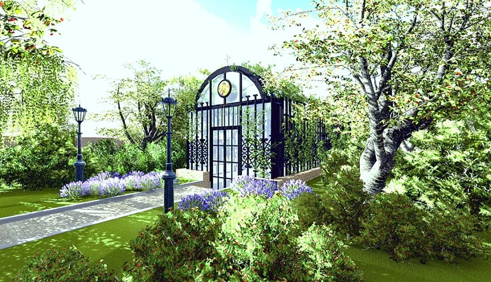 Плодушка челябинск проект парка