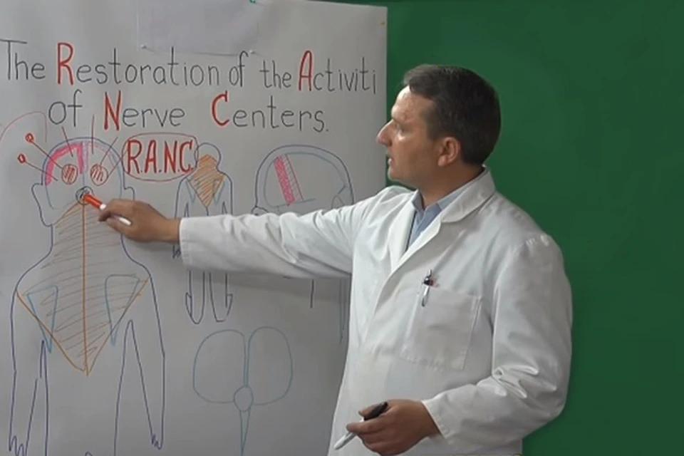 Андрей Пономаренко - главврач клиники "Неврологика" рассказывает о способе RANC