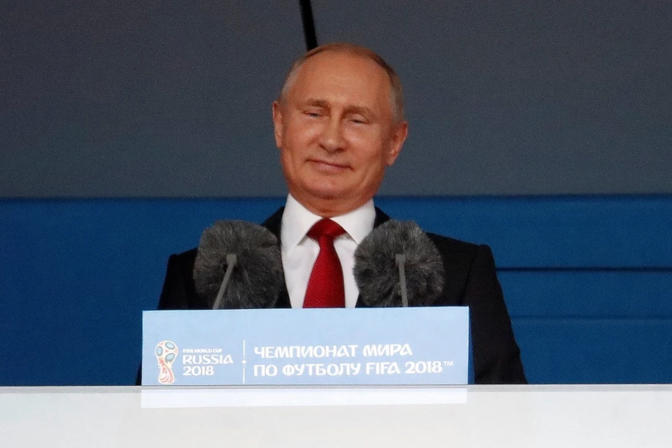 Президент РФ Владимир Путин на церемонии открытия ЧМ 2018