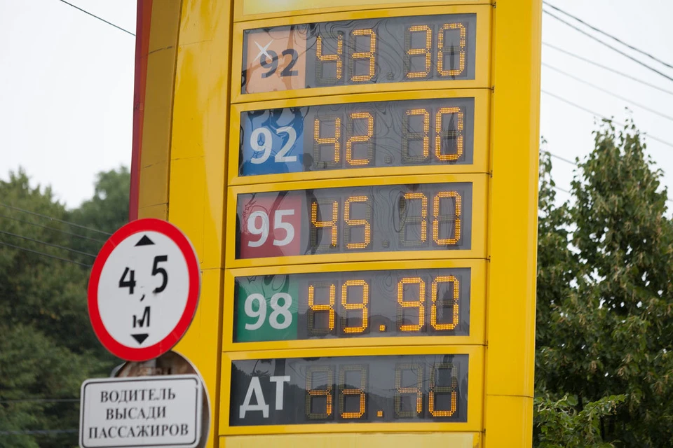 Цены на бензин серьезно бьют по карману автовладельцев