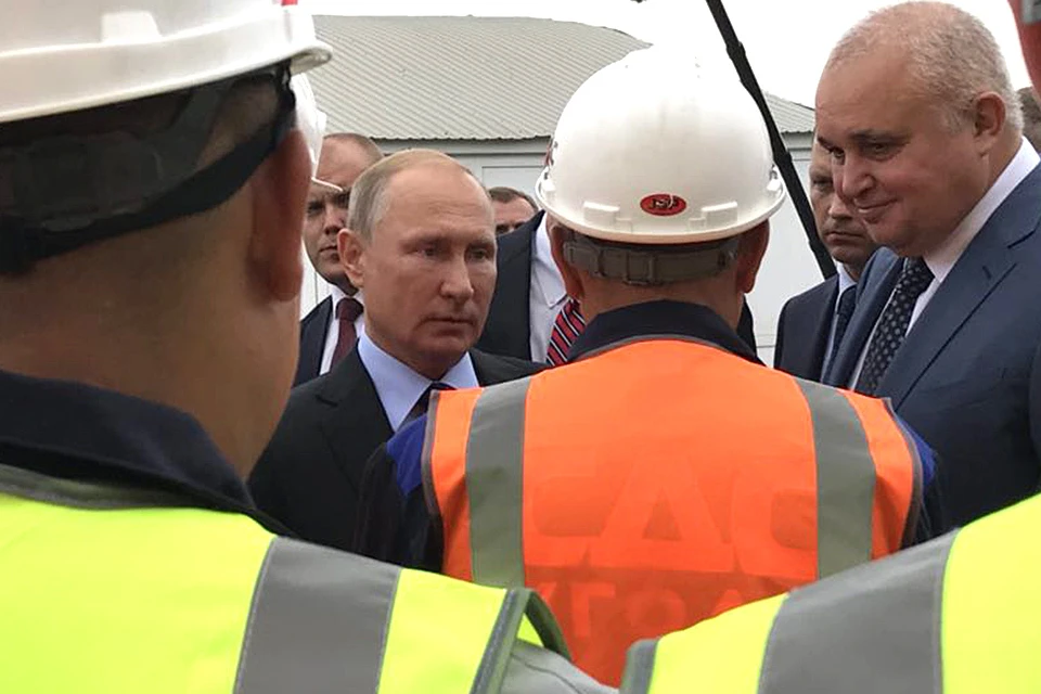 Владимир Путин поздравил работающих на разрезе кузбассовцев с профессиональным праздником.