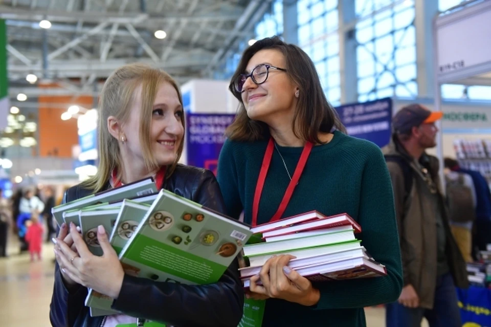 Московская международная книжная выставка-ярмарка пройдет в столице уже в 31-й раз!