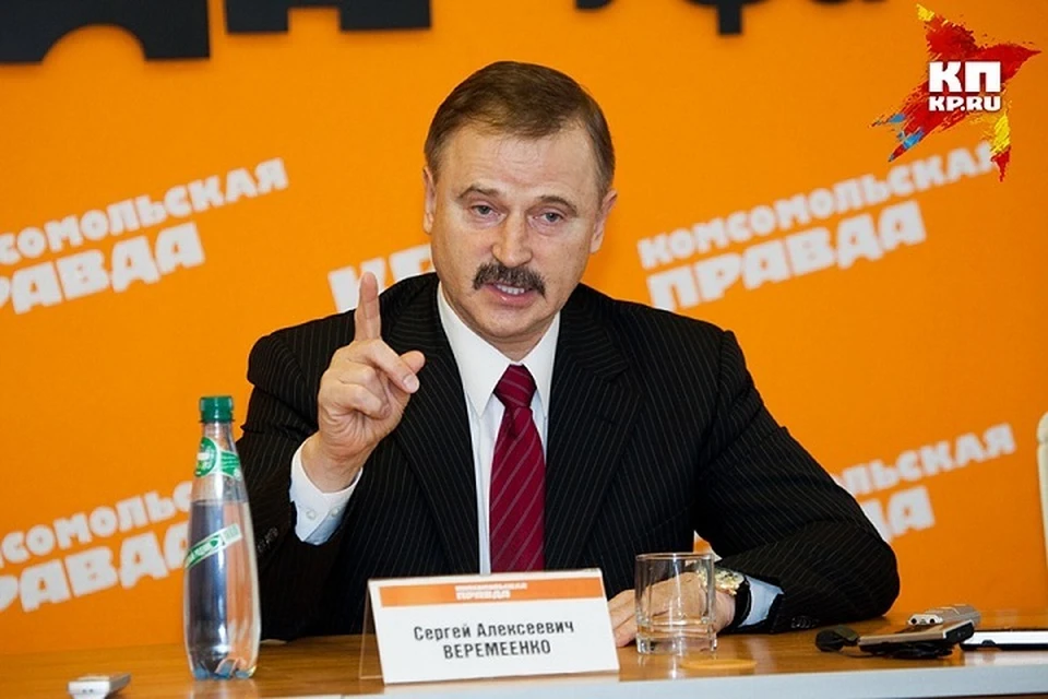 Сергей Веремеенко займет кресло депутата Госдумы