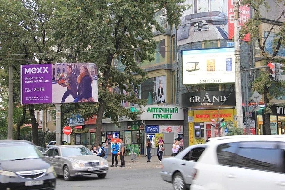 В Кыргызстане на сегодняшний день около 2,5 тысяч аптек. Только в Бишкеке их 661.