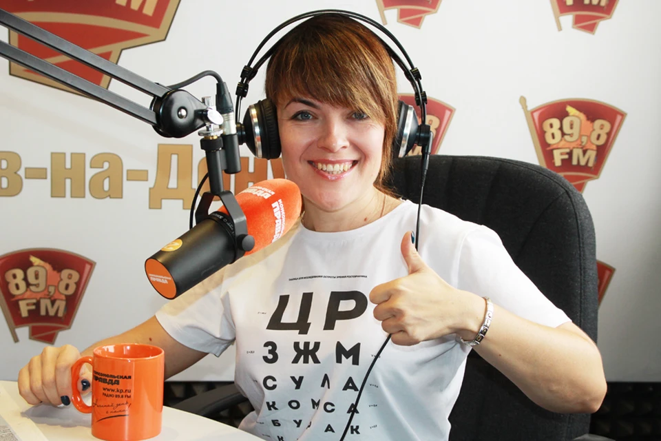 Анна Пивоварова в студии радио "КП-Ростов".