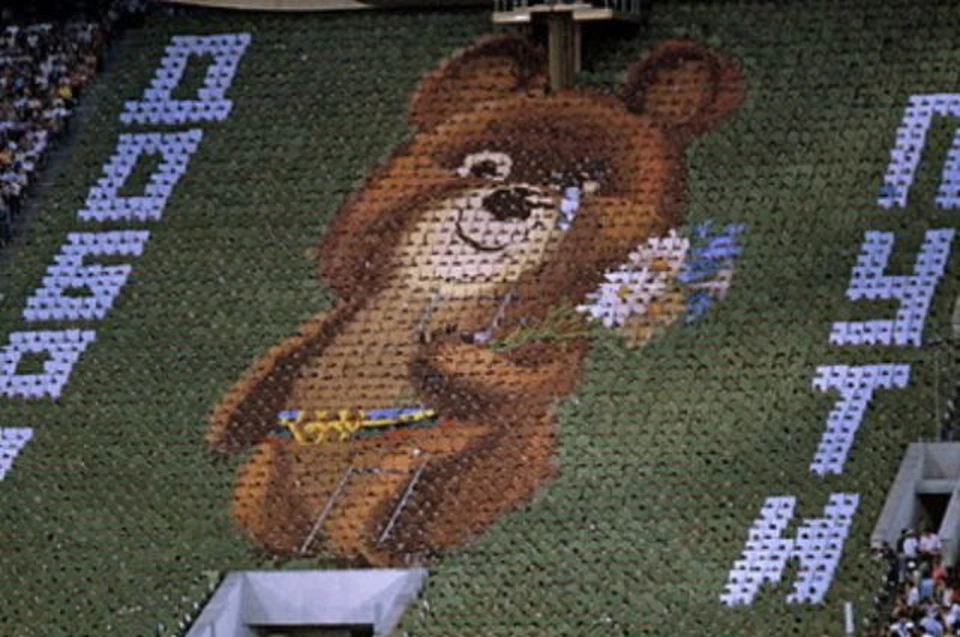 Мишка заплакал на Олимпиаде. Фото: wikipedia.org