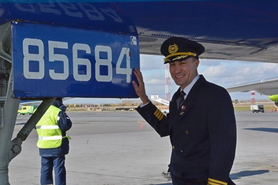 Евгений Новоселов был командиром легендарного воздушного судна.