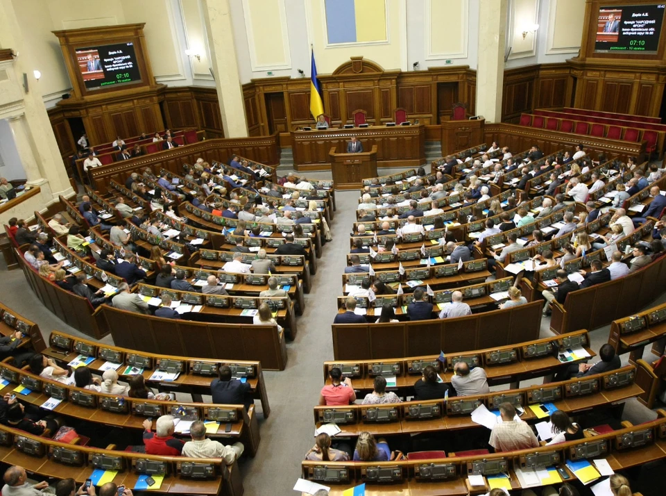 Продлить статус могут уже 4 октября. Фото: Верховная Рада Украины
