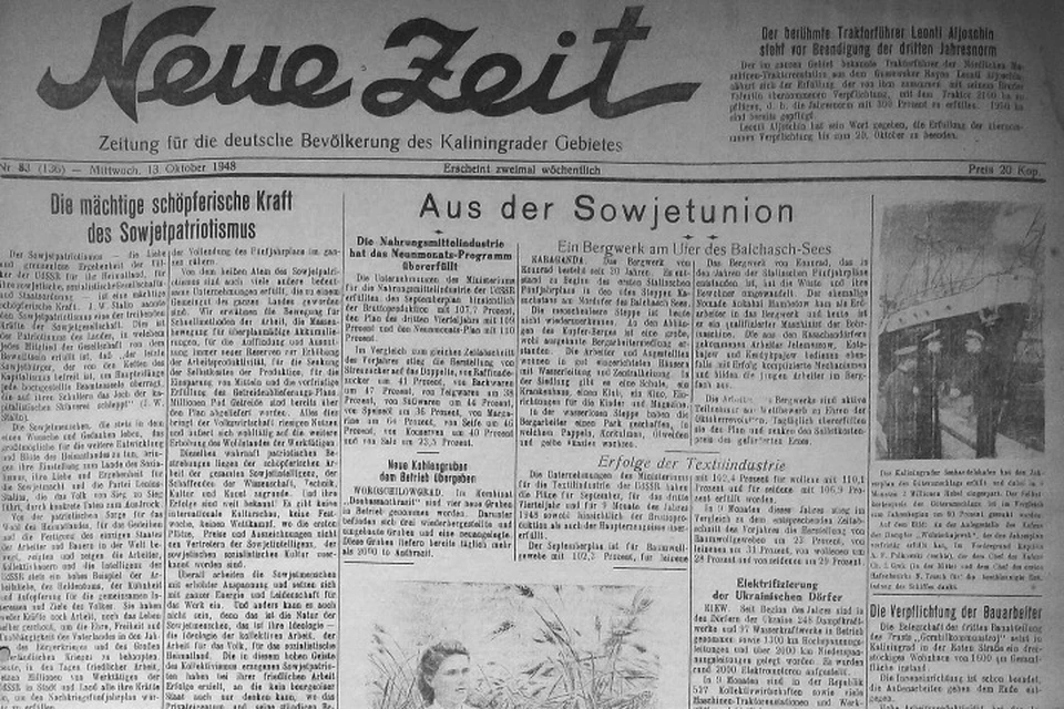 berühmte Zeitungsschlagzeilen