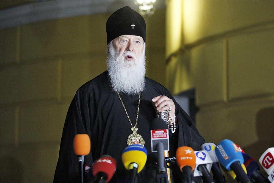 Глава так называемого Киевского патриархата Филарет Денисенко был предан анафеме со стороны РПЦ еще в 1997 году.