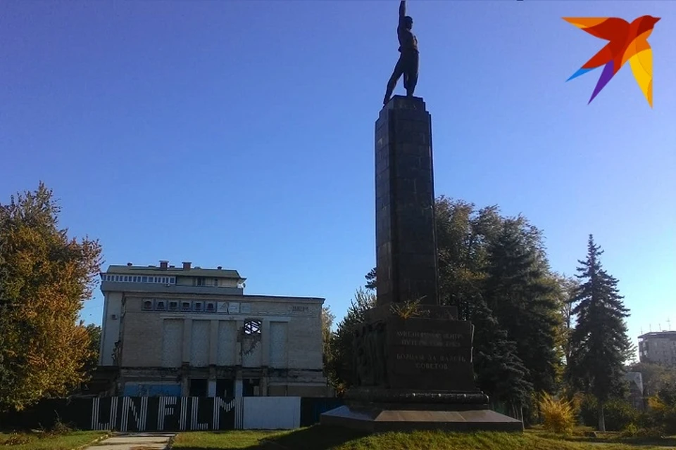 Памятник Борцам за власть советов.