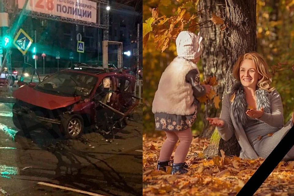 33-летняя Юлия Нагорнева и ее 3-летняя дочка погибли по дороге в больницу.