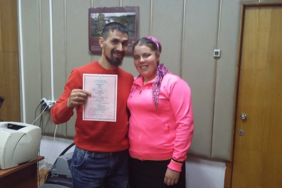 Бразилец-старовец Ханофер и его супруга Антонида официально поженились в одном из ЗАГСов Красноярска