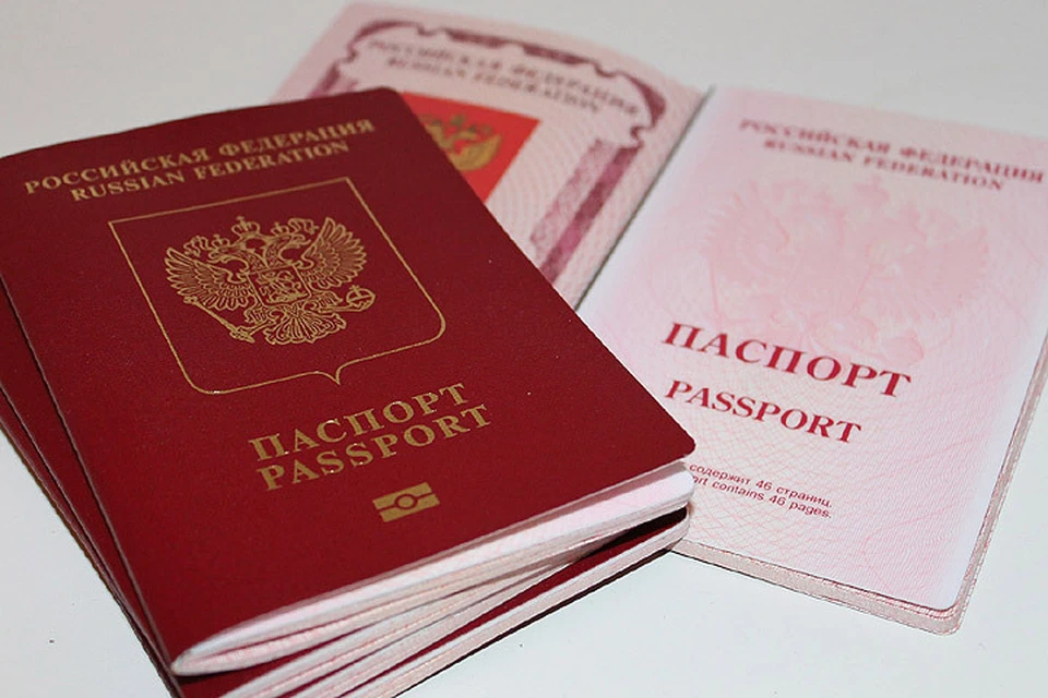На визу в Эстонию документы можно будет подавать в 59 городах России. Фото: «КП» - в Северной Европе»