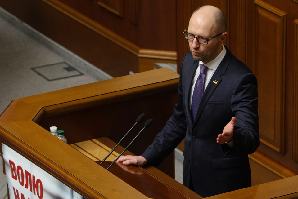 Бывшего главу правительства Украины обвиняют в совершении преступлений против государства.