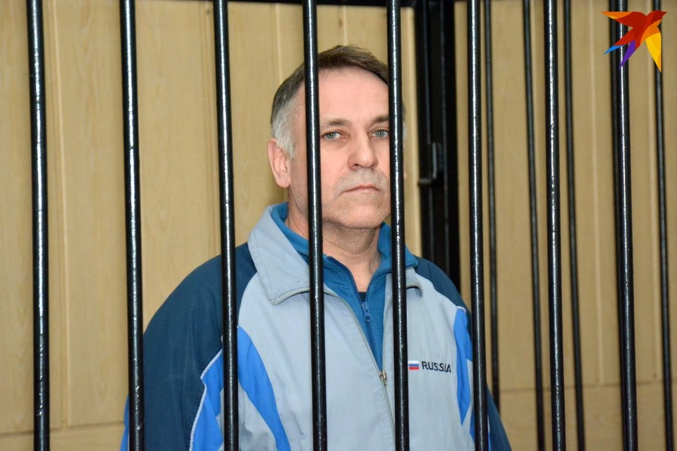 Чуплинский получил пожизненный приговор.