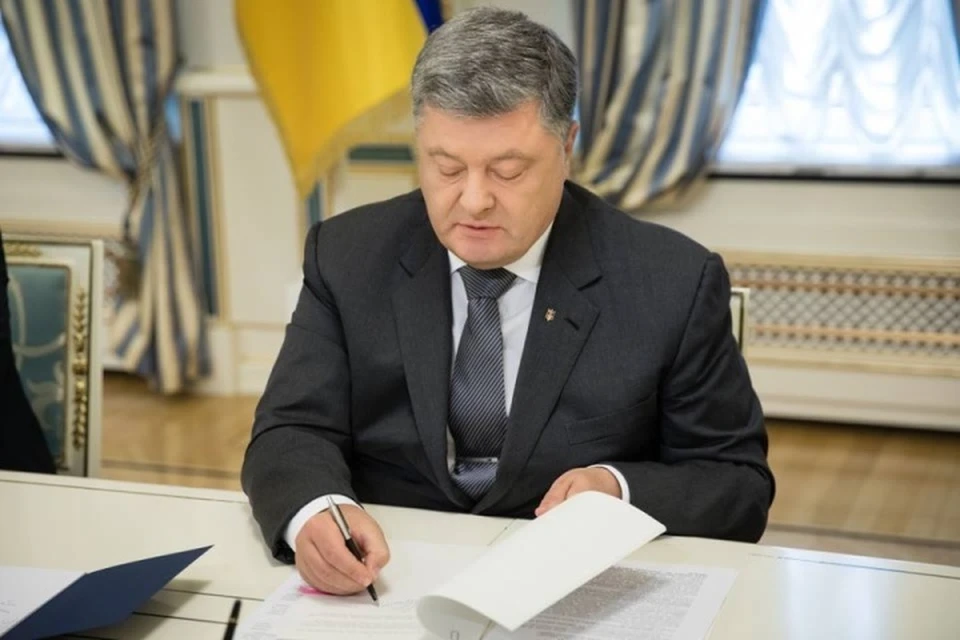 МИД Украины также направило ноту протеста в связи с визитом российского лидера в Республику Крым. Фото: Facebook Петра Порошенко