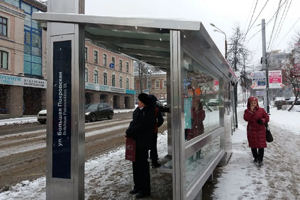 Остановки нижний новгород. Остановка площадь Горького Нижний Новгород. ОСТ серая лошадь Нижний Новгород. Остановка серая лошадь Нижний Новгород. Умные остановки в Нижнем Новгороде.