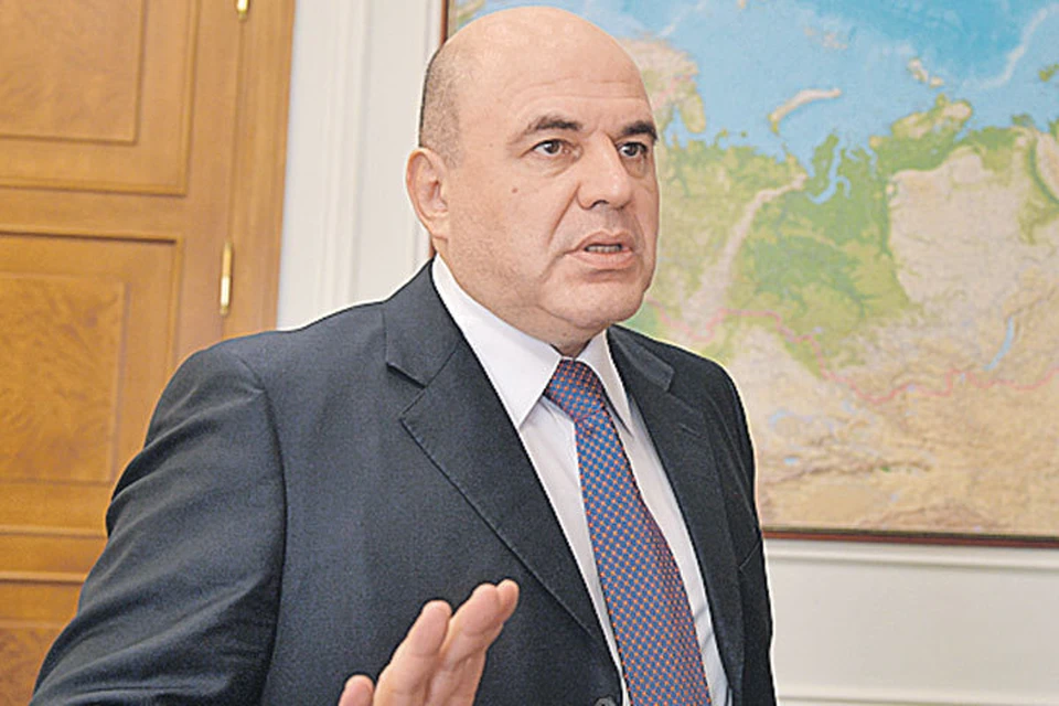 Глава Федеральной налоговой службы Михаил Мишустин.