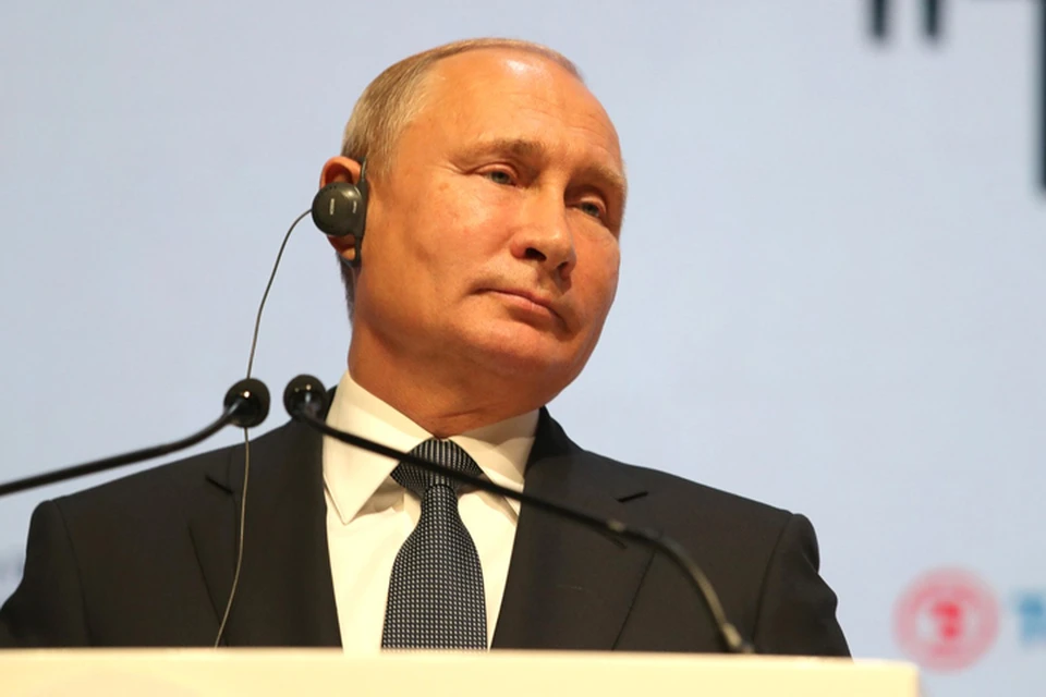 Путин подвел итоги саммита G20