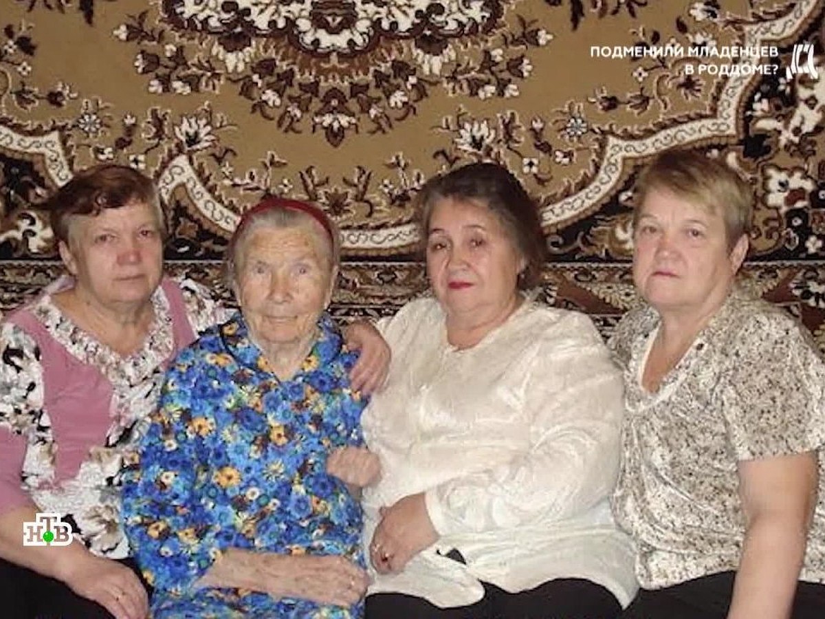 Ее подменили в роддоме 70 лет назад: пермская пенсионерка наконец выяснила  правду о своей семье - KP.RU