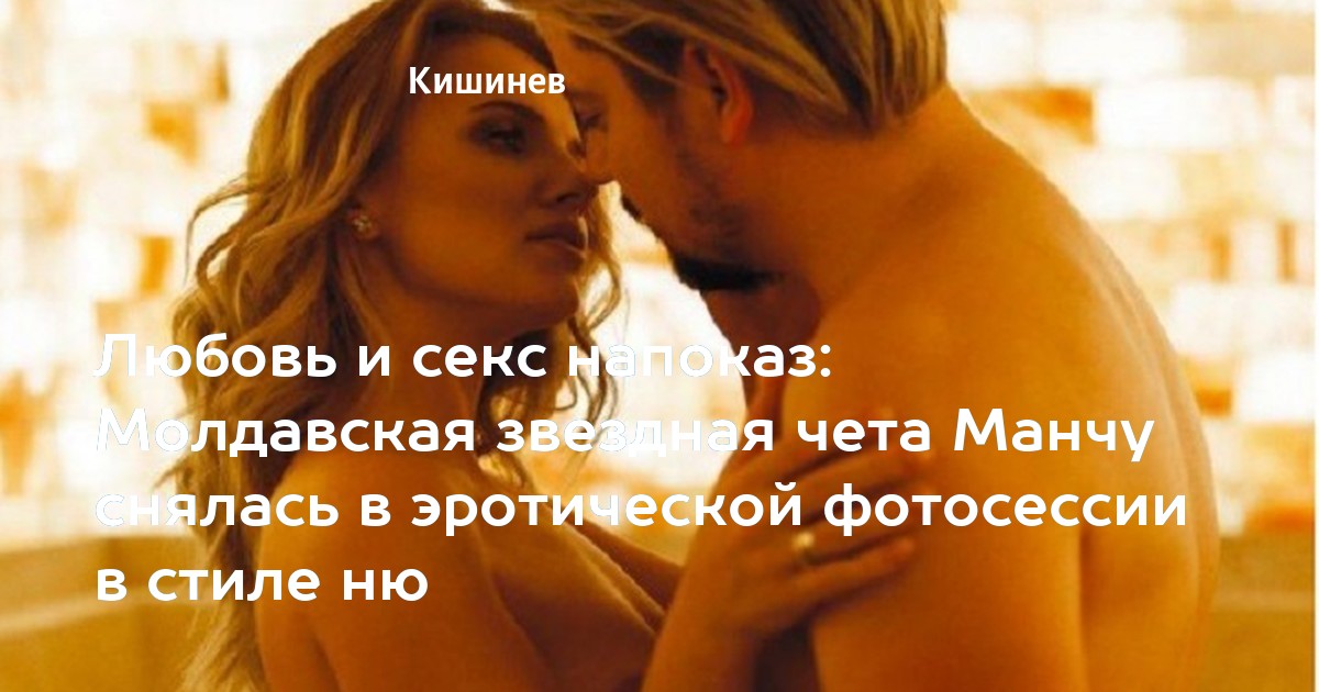 Аққұба ана мен ұлы секс Қаралар баласының қарызы үшін анасын сиқырлайды