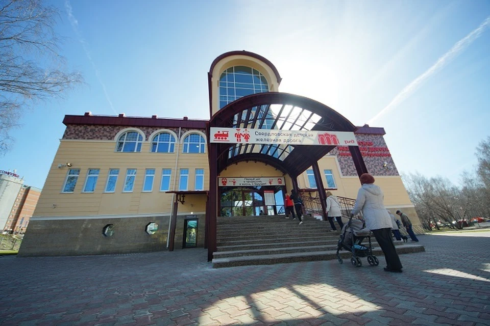 В последние годы ДЖД в Екатеринбурге активно развивается