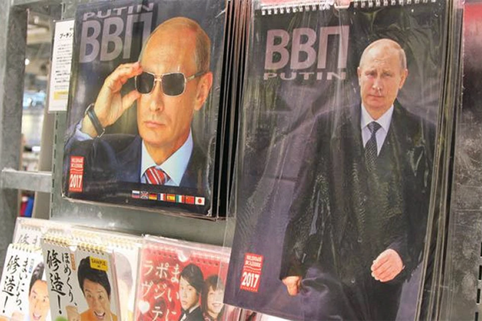 Сам календарь, как и многие его собратья, представляет собой традиционный набор фотографий российского президента - причем далеко не все они свежие