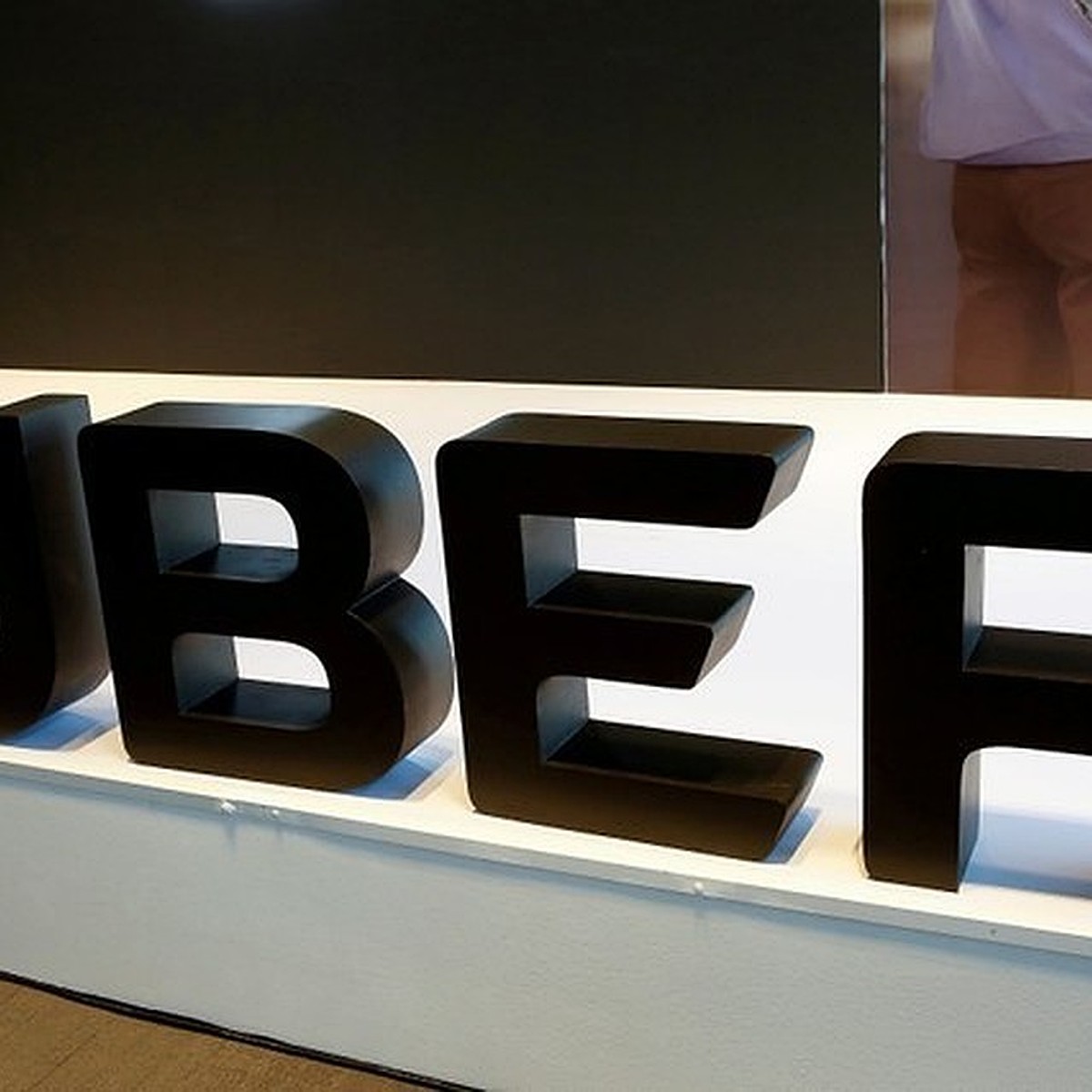 Uber выпустил отдельное приложение для России — Uber Russia - KP.RU