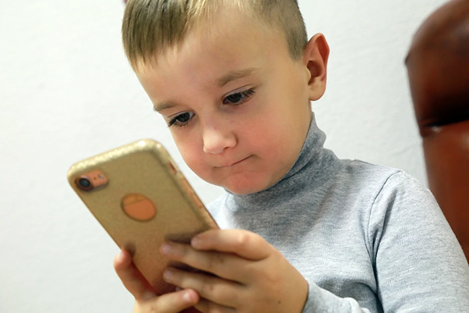 Сейчас смартфон есть практически у каждого ребенка