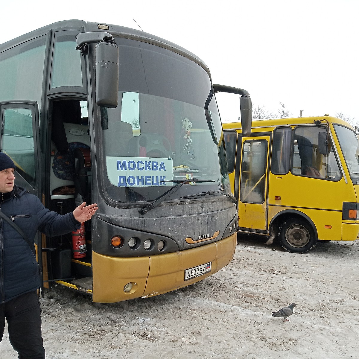 Водитель застрявшего автобуса «Москва-Донецк» Алексей Харченко: Ночевали в  пункте обогрева, а жители Степановки забрали детей домой - KP.RU