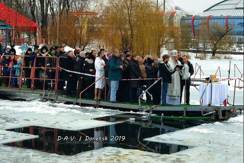 Освящение Иордани. Фото Александр Валентинович