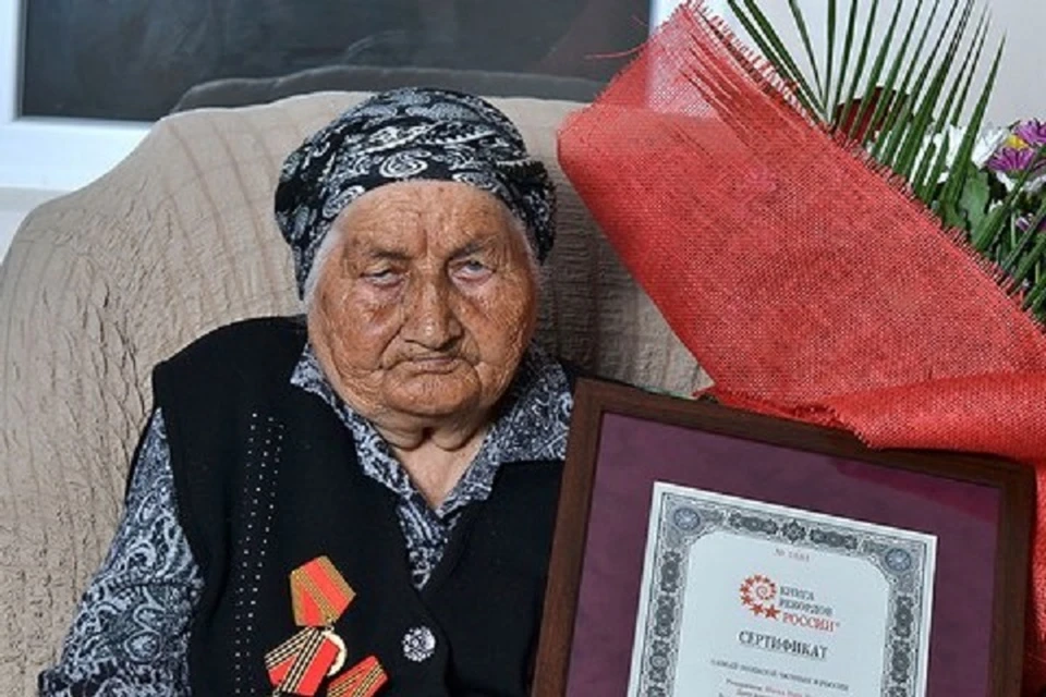 Нану Цуковна Шаова умерла в возрасте 128 лет. Фото: пресс-служба администрации Баксанского района КБР