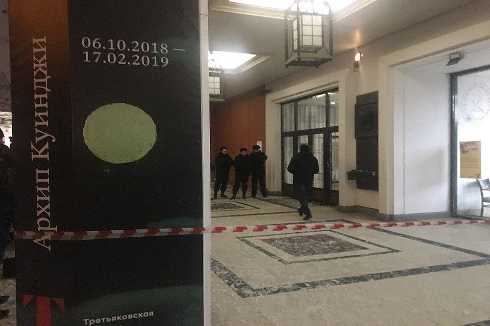 Из Третьяковской галереи на глазах посетителей украли картину Куинджи