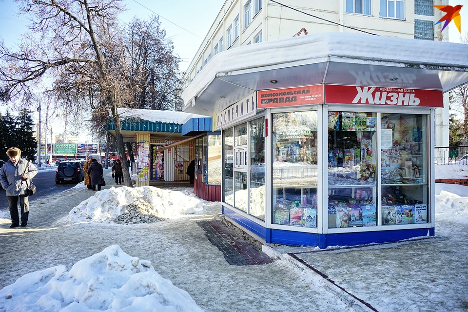 Сине-белые киоски с прессой - неотъемлемая часть орловских улиц