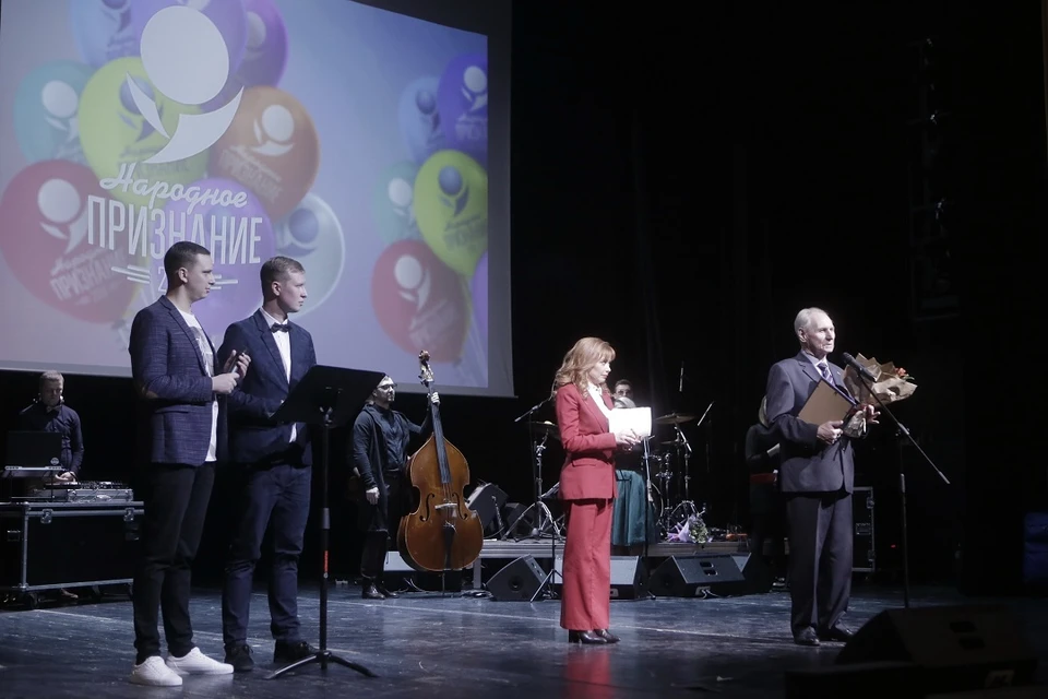 2 февраля 2019 года в Пскове прошла девятая церемония чествования обладателей общественной премии "Народное признание".