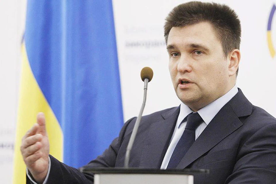 Министр иностранных дел Украины Павел Климкин.
