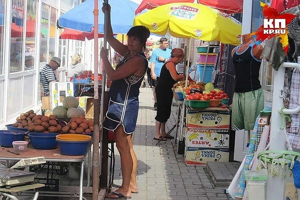 На улицах городов РФ могут снова появиться торговые лотки и палатки. Фото: Дианы Аракелян