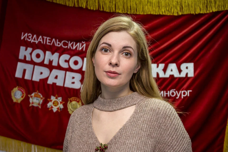 Анна Абсалямова, журналист телеканала ОТВ