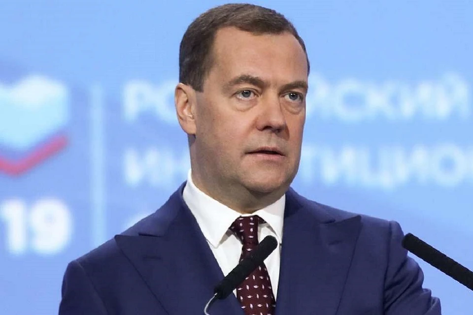 Премьер-министр РФ Дмитрий Медведев на Российском инвестиционном форуме в Сочи. Фото: Михаил Терещенко/ ТАСС