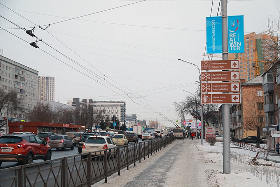 А организациям, попадающим в периметр ограничения, также необходимо аккредитовать служебные автомобили