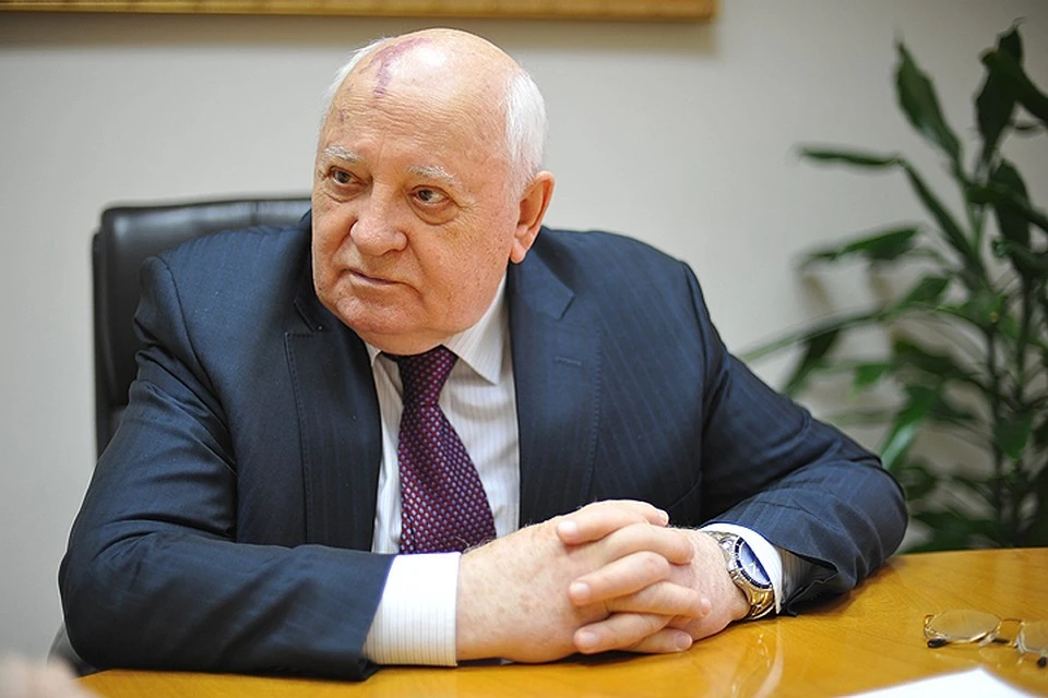Экс-президент СССР, бывший Генеральный секретарь ЦК КПСС .