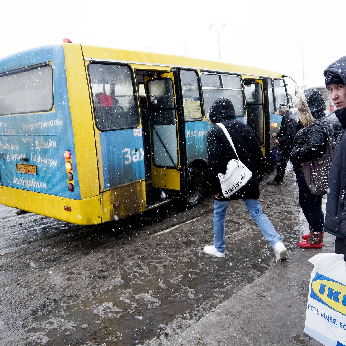 Будут ходить каждые 15 минут: власти Екатеринбурга возродят маршрут № 024 -  KP.RU