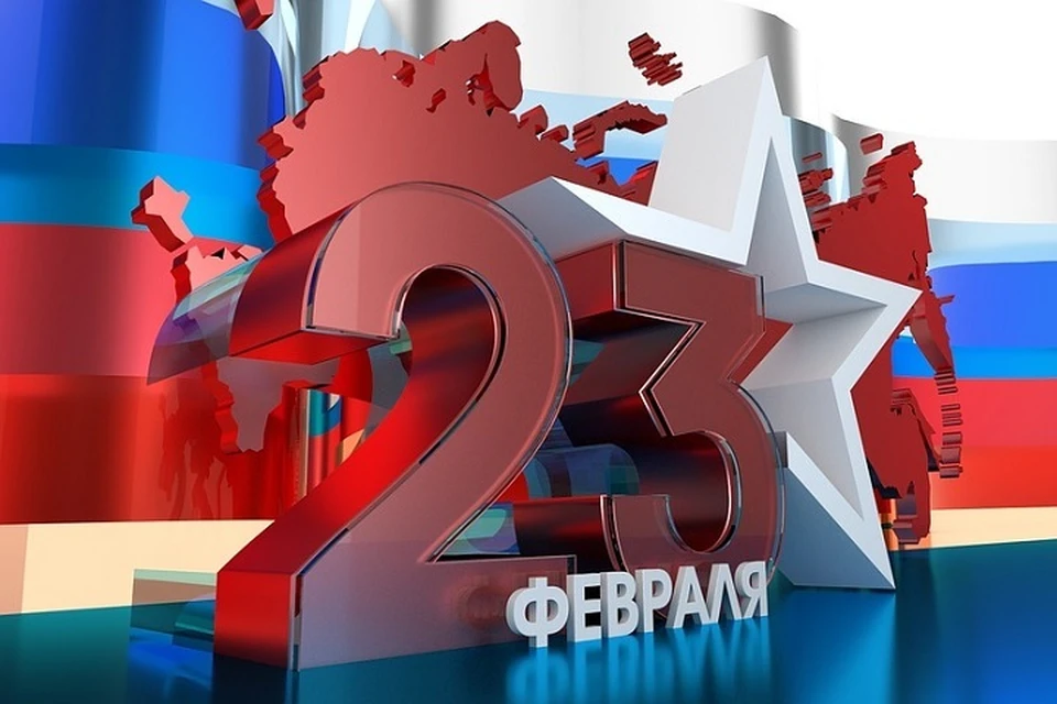 Куда сходить 23 февраля 2019 года в Тюмени: праздничные мероприятия и лучшие места для отдыха