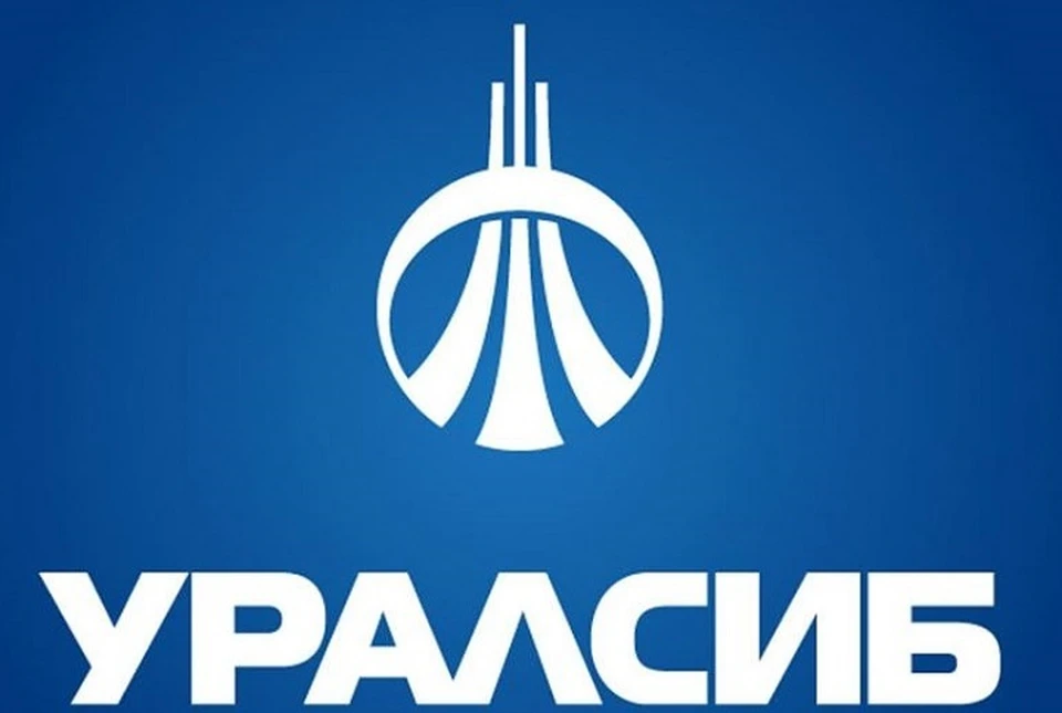 Фото: пресс-служба Банка