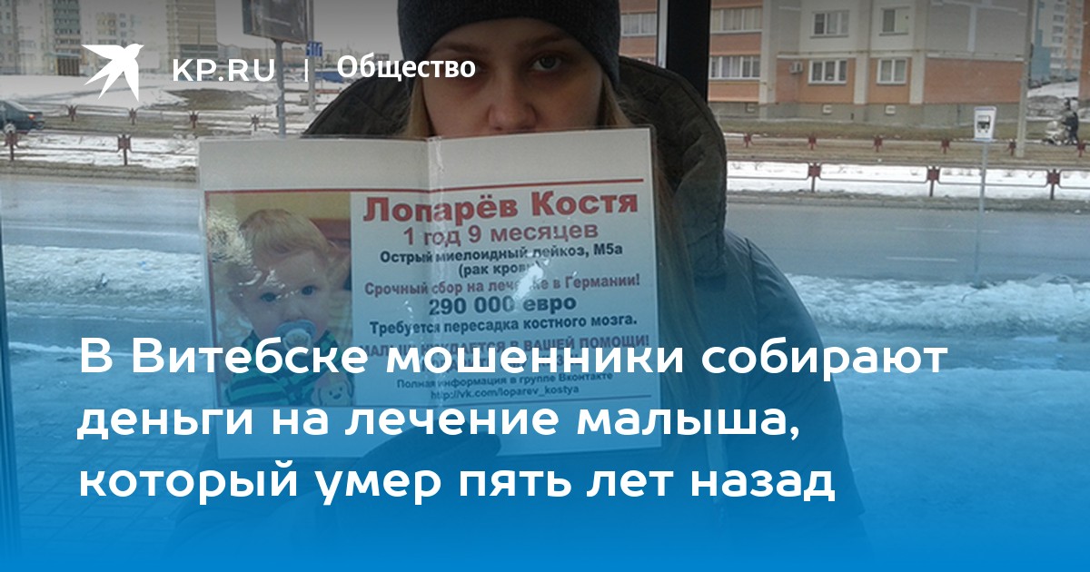 Магазины Доброном В Витебске Магазины Доброном В Витебске
